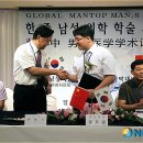 서울S비뇨기과의원 이미지