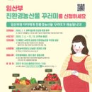 서울 서울 서울 이미지