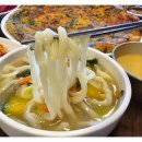 유가네칼국수 - 용인시 처인구 금학로 413-7 | 유가네칼국수