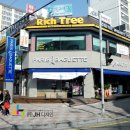 파리바게뜨 금당점 이미지