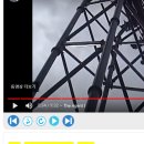 아우드세이 | 팟캐스트 한국 영화 '말할 수 없는 비밀' 관련 이야기