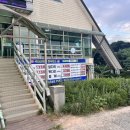 가든한식뷔페 이미지