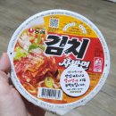 스마일 김밥카페 이미지