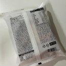 CU 편의점 연세우유 내돈내산 후기 2탄ㅣ커피생크림빵 쿠키앤생크림빵