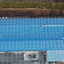 씨에스엔컴퍼니 태양광발전소 이미지