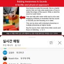 키움잉글리시어학원 | <<영어교육정보>>Teacher's day 후기 by 언어세상*이퍼블릭 공동주최