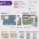 원주더샵어린이집 이미지