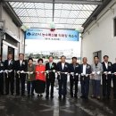 김천농협하나로마트 이미지