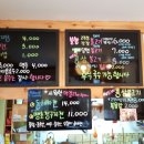 욱이불고기 네이버블로그