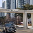 반송동141 이미지