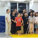 미래 태권도 이미지