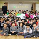 노란풍차유치원 이미지