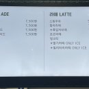 디엠지카페