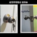 점촌어린이집 이미지