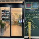 비비큐 부산 연산한창타워 이미지