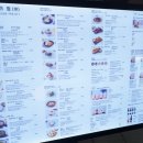 토끼정 - 부산진구 | 토끼정