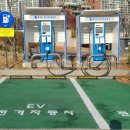 호평체육문화센터 이미지