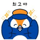 깨진벽 이미지