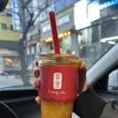 공차단계점 네이버블로그