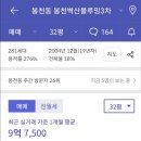 호테크 이미지