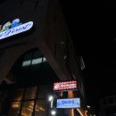 마초쉐프 | 서울 강남 신논현역 맛집 마초쉐프 강남본점 후기 | 메뉴 추천