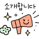 어부네회수산 이미지