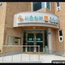 영양사랑노인전문요양원 | 남양주 요양원 에이플러스서울실버노인전문요양원 편안한 맞춤 케어 제공해요