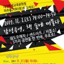 숲에 머물다 이미지