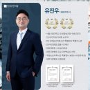 법무법인한여울 이미지