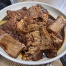 범서숯불갈비 이미지