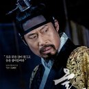 최신영화 올빼미 네이버블로그