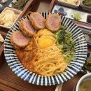 경양카츠