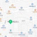 팽고팽고뮤직타운
