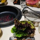 이름없는과일가게그랑시티자이2차 | 그랑시티자이2차 단지내 고기집'숙성재' 솔직후기 (10%할인 꿀팁까지)