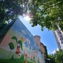 삼성그린유치원 이미지