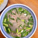 베트남쌀국수 이미지