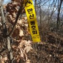 마산마을회관 이미지