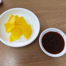 솜씨만두 - 통영시 북신시장1길 12 | 전북 여행 정읍 기차역 근처 맛집 솜씨만두 솔직후기