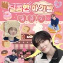 카페아이엔
