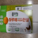 법인청계원 이미지