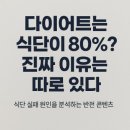 점핑하이 - 강서구 양천로 691-8 | 점핑하이