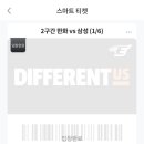 삼성1-123 이미지