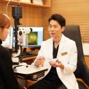 연세안과의원 이미지