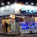 도계부부시장 이미지