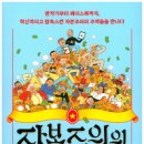 메가테크 이미지