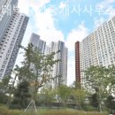 감일대박공인중개사사무소 이미지