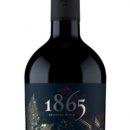 뉴월드마스터 이미지