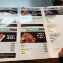 치킨신드롬 마린시티점 이미지