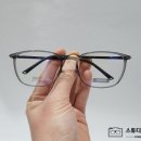 새안안경콘택트 이미지