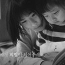 다은환경 이미지